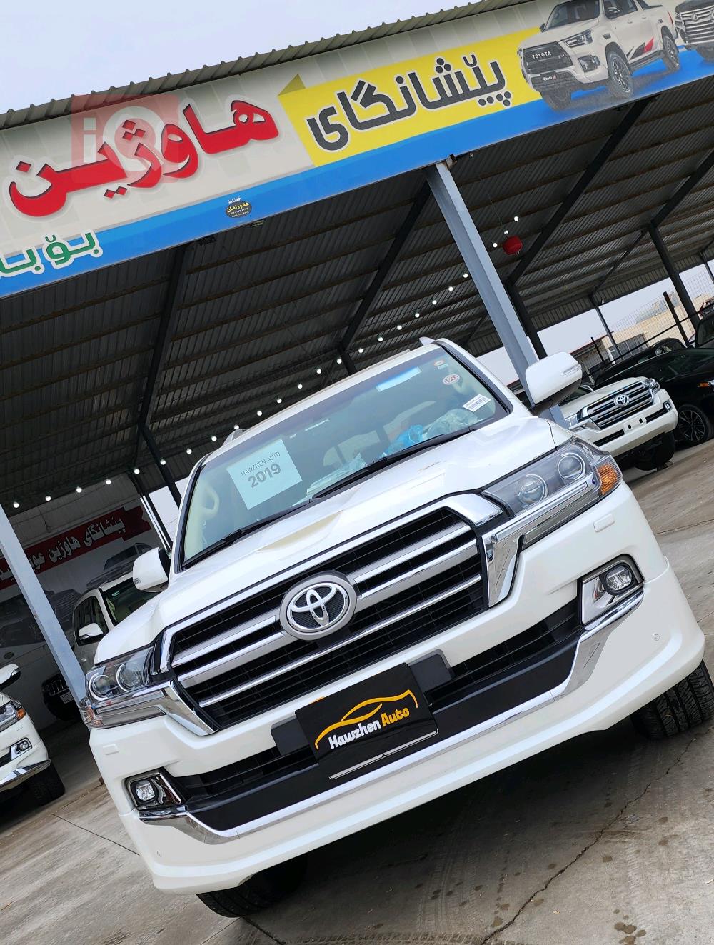 تويوتا لاندكروزر